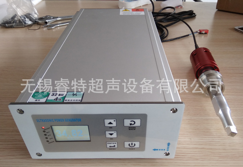 自动化配套国产超声波焊接系统