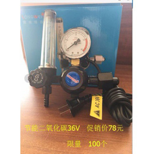 ¡��������̼�p���� 36V ����