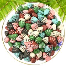 寶塔石形巧克力2.5kg彩色巧克力豆散裝批發香脆瓜子石頭巧克力糖