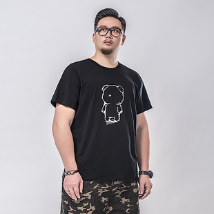 K70753 White Bear Large Size Men's New Round Neck Printed Top Extra Large Size Short Sleeve T-shirt