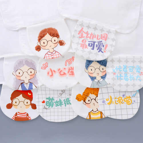 Hector's New Character Cotton Gauze Sweat Towel Children's Back Towel Baby Sweatproof Towel Face Towel Wholesale