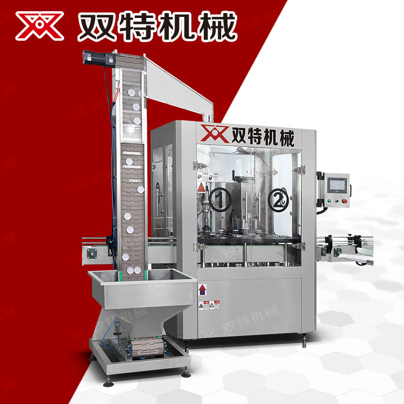 旋盖机 真空旋盖机 压盖机 全自动旋盖机