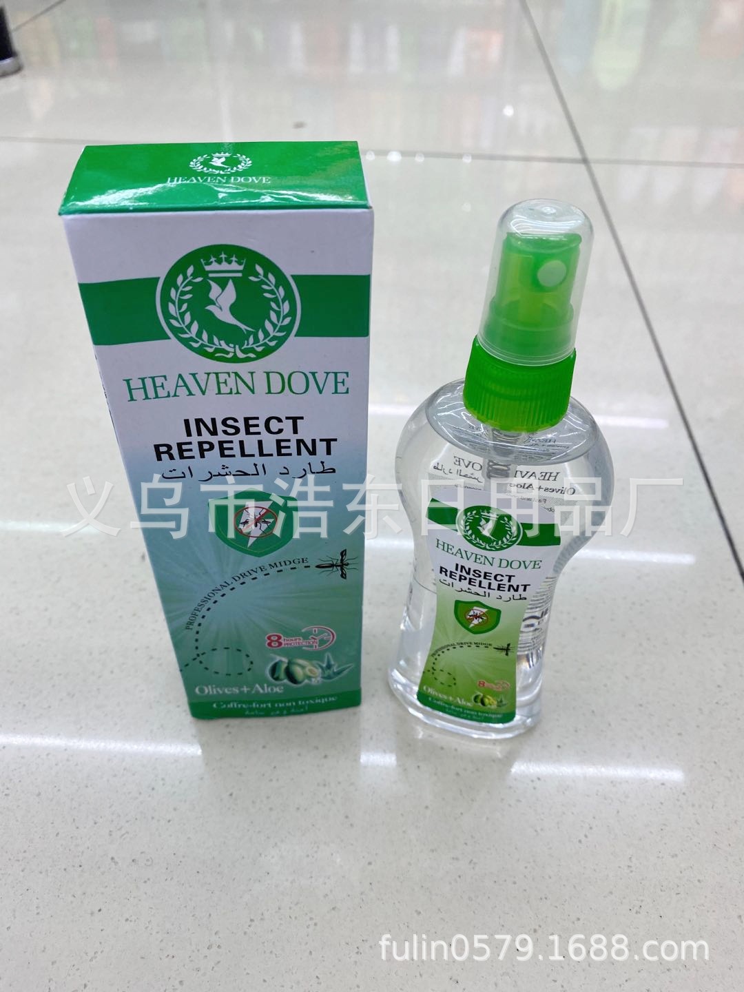 微信图片_20191228135916