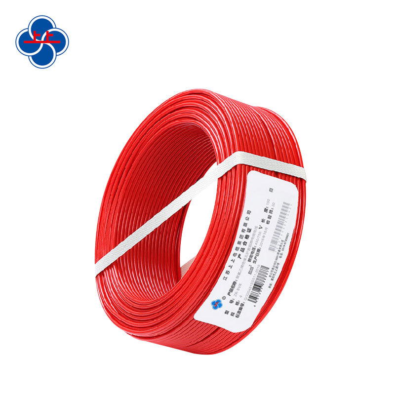 上上电缆 铜芯聚氯乙烯绝缘多股环保阻燃软电缆