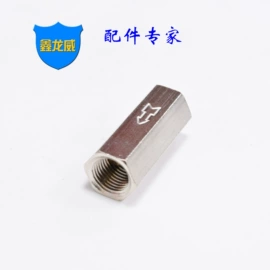 接头;气动接头;液压接头