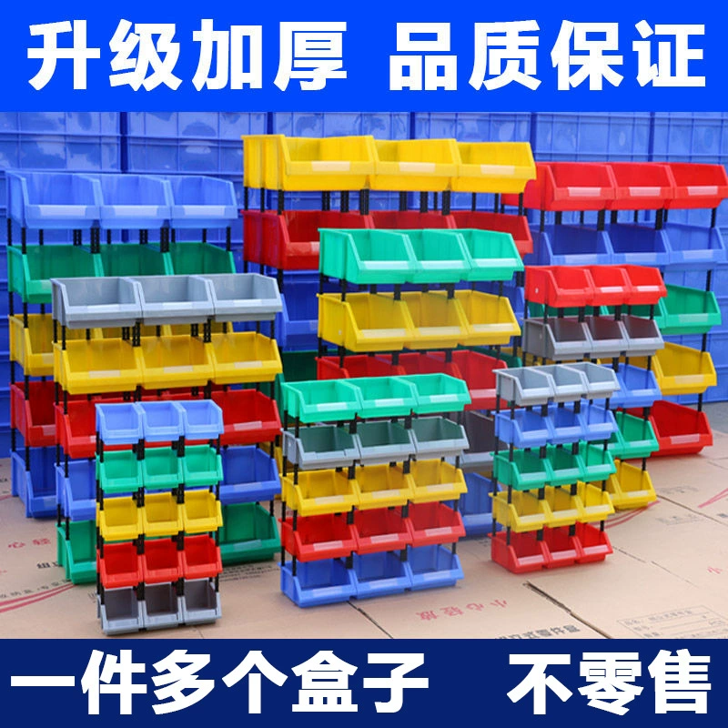 Пластиковый ящик для деталей, наклонный ящик, ящик для инструментов, ящик для винтов, ящик для хранения, выдвижной ящик для электронных компонентов с наклонной конструкцией