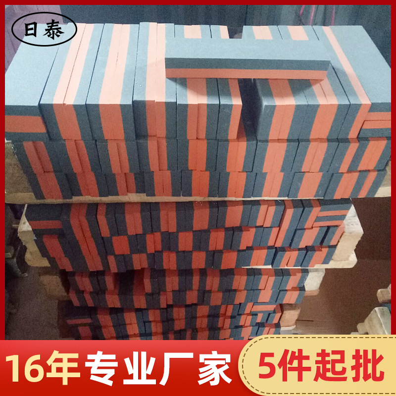 日泰家用油石磨石棕刚玉180#白刚玉320#尺寸200*50*25mm磨刀石