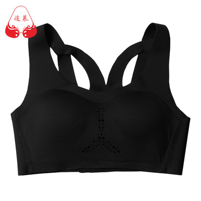 维密运动防震文胸 250g双面布面料交叉美背一片式无痕文胸|ms