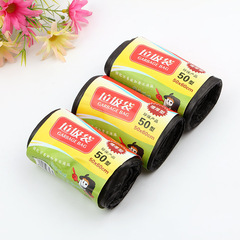 Thickened black corrugated garbage bag household goods disposable break point environmental protection plastic bag daily necessities 