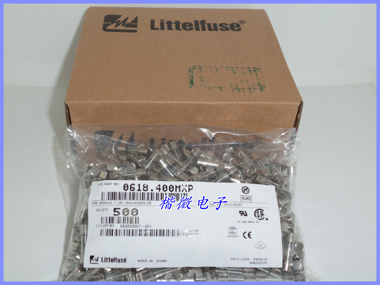 苏州力特玻璃保险丝管0618.400MXP T400MAL250V 5X20 慢熔断