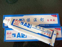 ���T����ᔒ�Ƭ�����zˮ�������d���b�zˮ��W������zˮ�S��ֱ�N