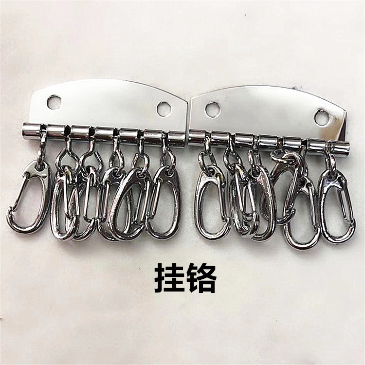 匙牌金物部品手作りDIY六ボタン鍵列ボタン亜鉛合金cボタン財布装飾ボタンメーカー直販