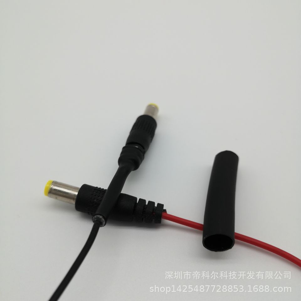 DHST-3X-6.4-BLK线束