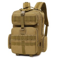 D5帝武纵队战术双肩包短途王者多仓位背囊耳机孔贴身仓防盗包骑行