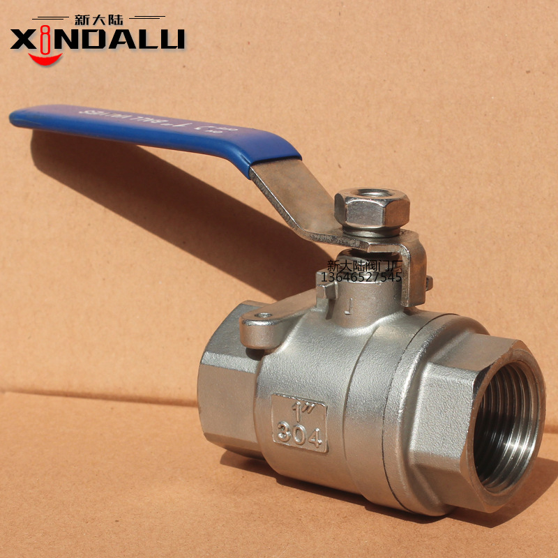 供应新大陆两片式螺纹球阀/乳制品螺纹球阀