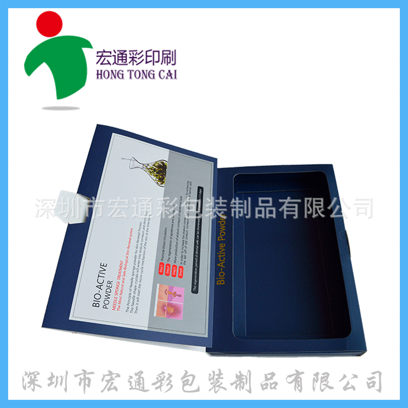 深圳礼品盒 纸质包装盒 瓦楞盒 纸盒 坑盒定 制