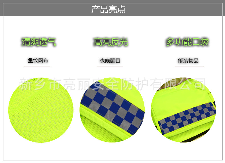 7-产品亮点.jpg