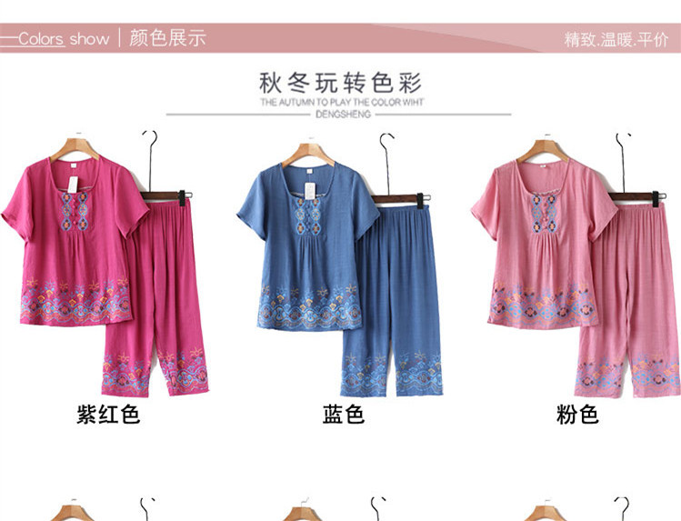 未标题-1_02_副本