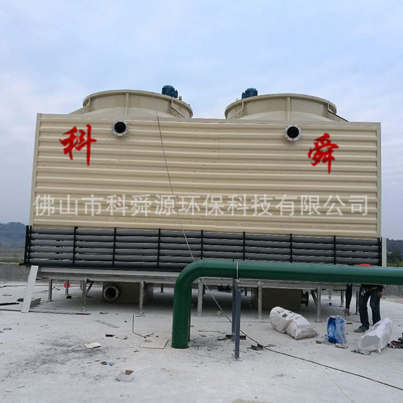 合山封闭逆流式方形冷却塔 小型方形逆流冷却塔 方形逆流冷却塔