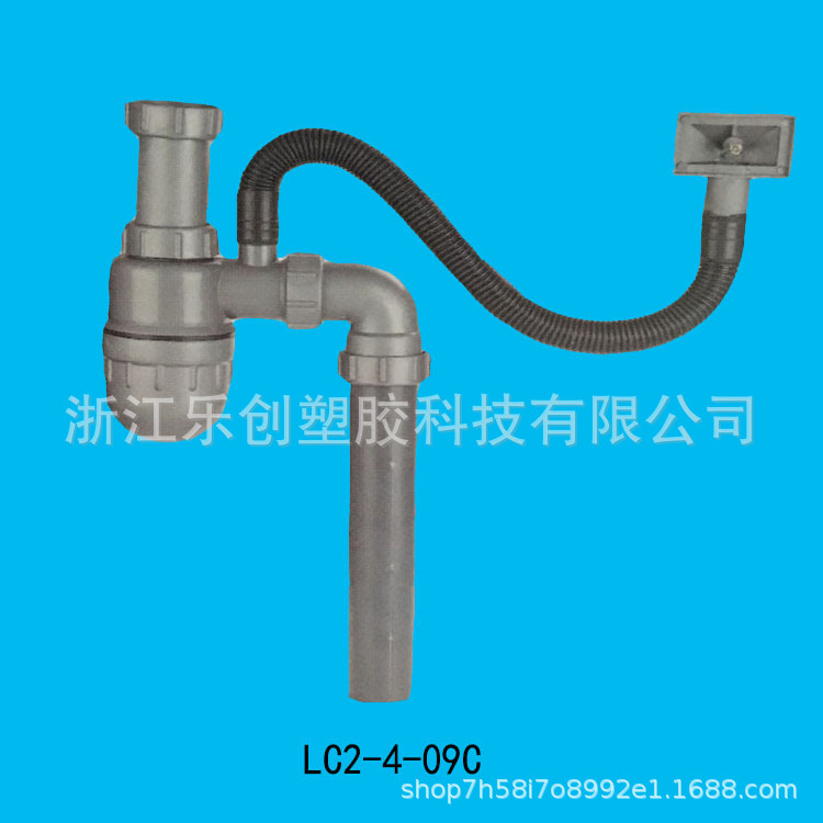 厨房菜盆防臭下水管