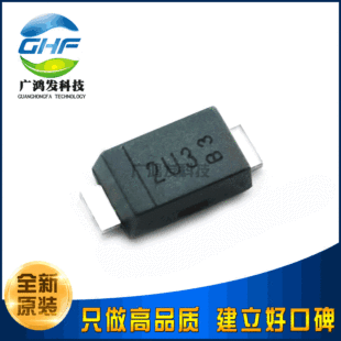 SBR2U30P1-7 rectifier diode patch PowerDI123 SOD-123 new original genuine