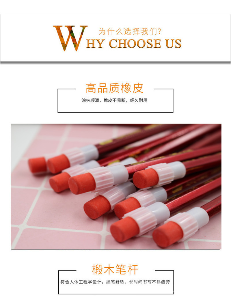 10137708303_2071337202_副本