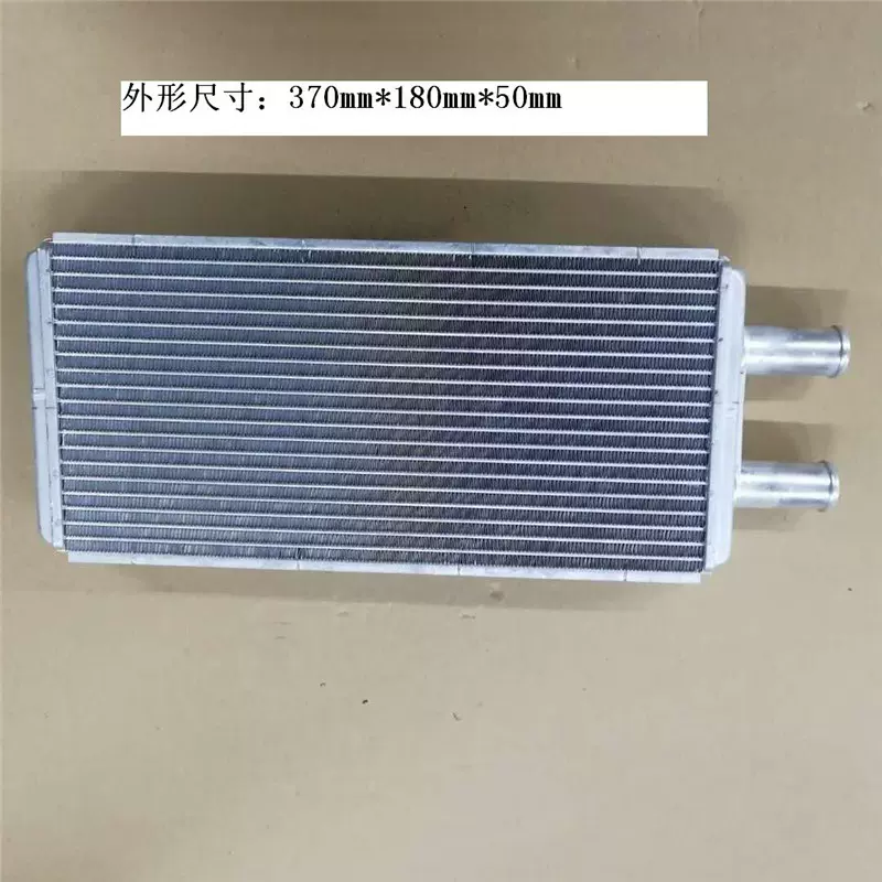 暖风大水箱 暖风小水箱  客车暖风系列  汽车暖风散热器