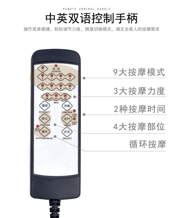 M002按摩器详情-05(1)_10.jpg