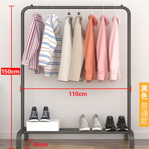 Multi-funcional piso perchero percha secado rack simple balcón interior a prueba de viento engrosada doble varilla ropa polo