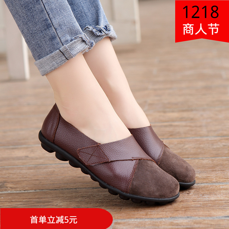 Large Size Women's Shoes Casual All-Match Shoes Low-Top Velcro Shoes