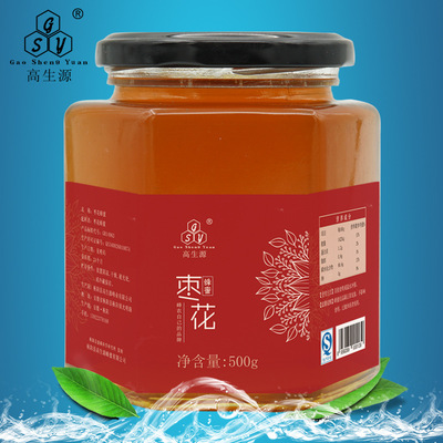 高生源天然枣花蜂蜜女性蜂蜜500克欢迎批发量大从优欢迎洽谈|ms