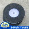 Industrial Brush Nylon brush Grinding brush wheel Polishing brush wheels Abrasive filaments Brush wheel customized