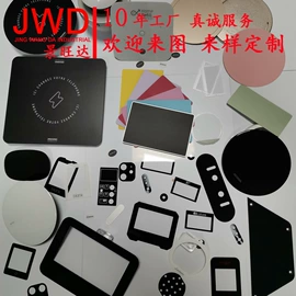 PC塑料片;铭牌;PMMA塑料片