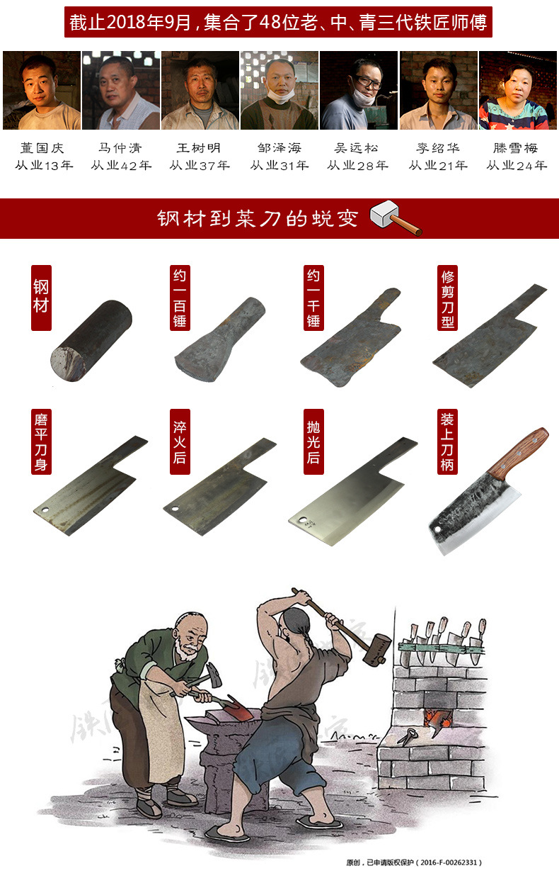 汉佩中文详情8