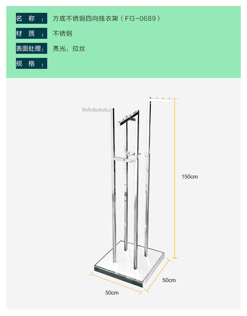 FG-0689.jpg