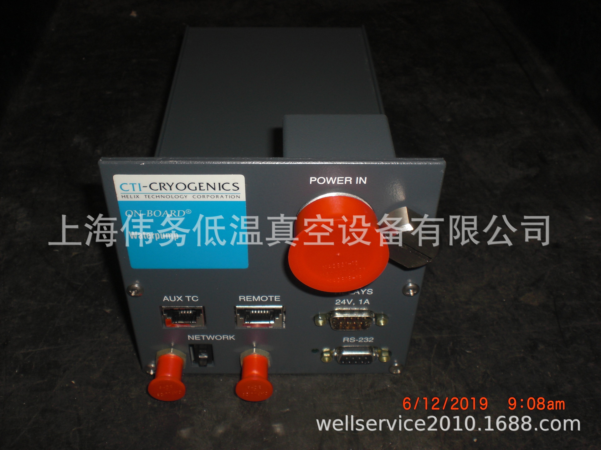 CTI On-Board WaterPump 8113132G001R Module