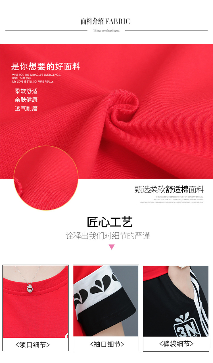 Costume femme YIQI TIANQIN en Coton - Ref 3335600 Image 15