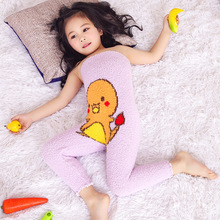 ܛ�d�d�o��ѝ�׃�������ͨ�_�d��߅�q��ͯ�o��ѝ���ﱣůѝ0-5�q