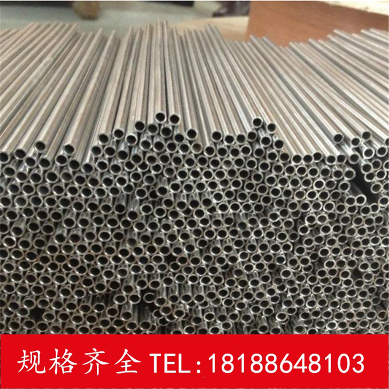 304内热针刀 中华内热针 不锈钢发热针刀 内热针治疗仪用针刀