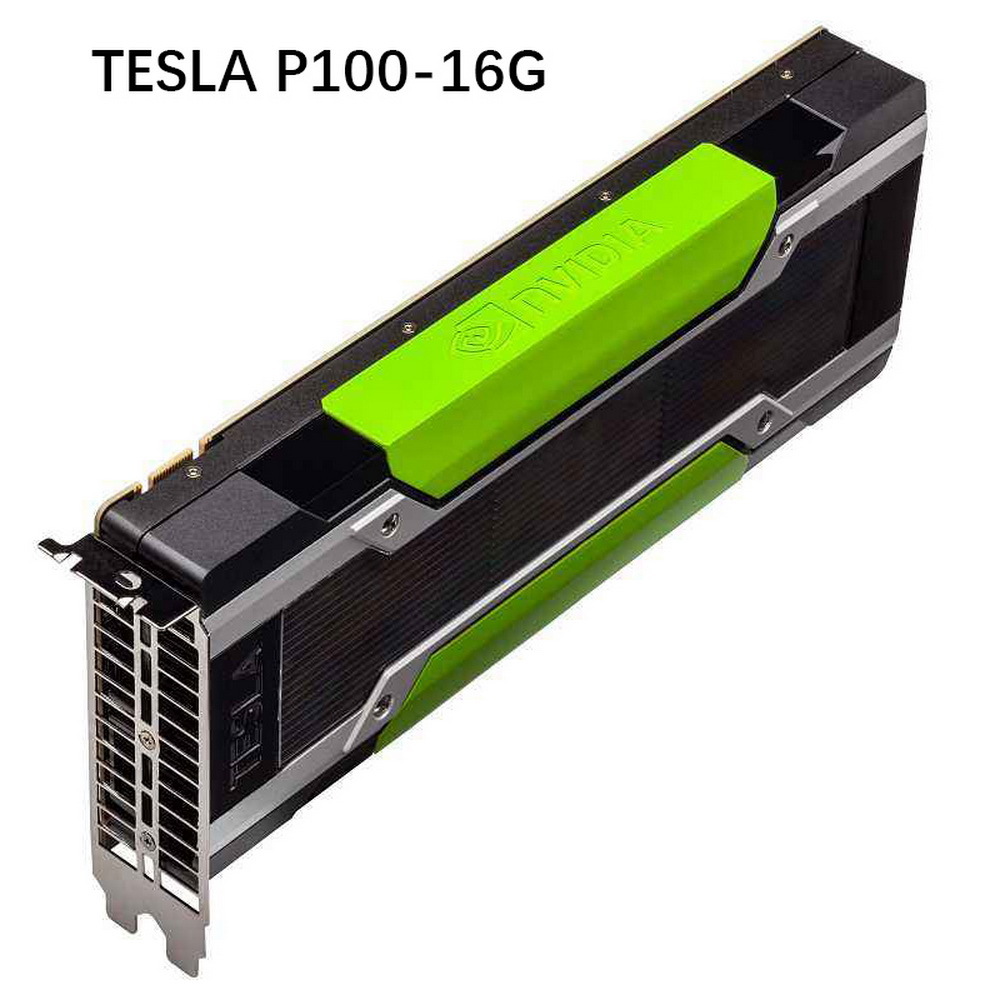 英伟达nvidia Tesla P100-16G工包现货 GPU推理加速学习超算卡