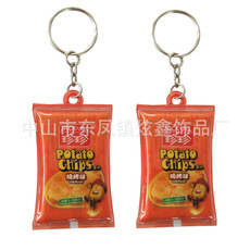 Personalized Creative pvc Inflatable Bag, Simulated Gummy Keychain, Bag Pendant, Creative and Practical Event Gift