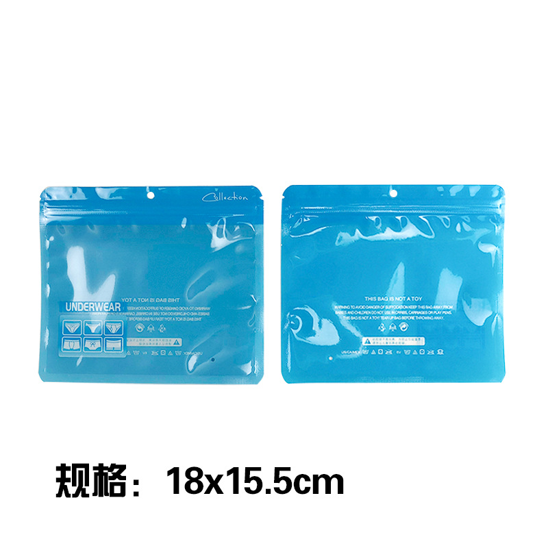 Bolsa de embalaje de calzoncillos unisex de plástico auto sellado bolsa de almacenamiento logotipo imprimible