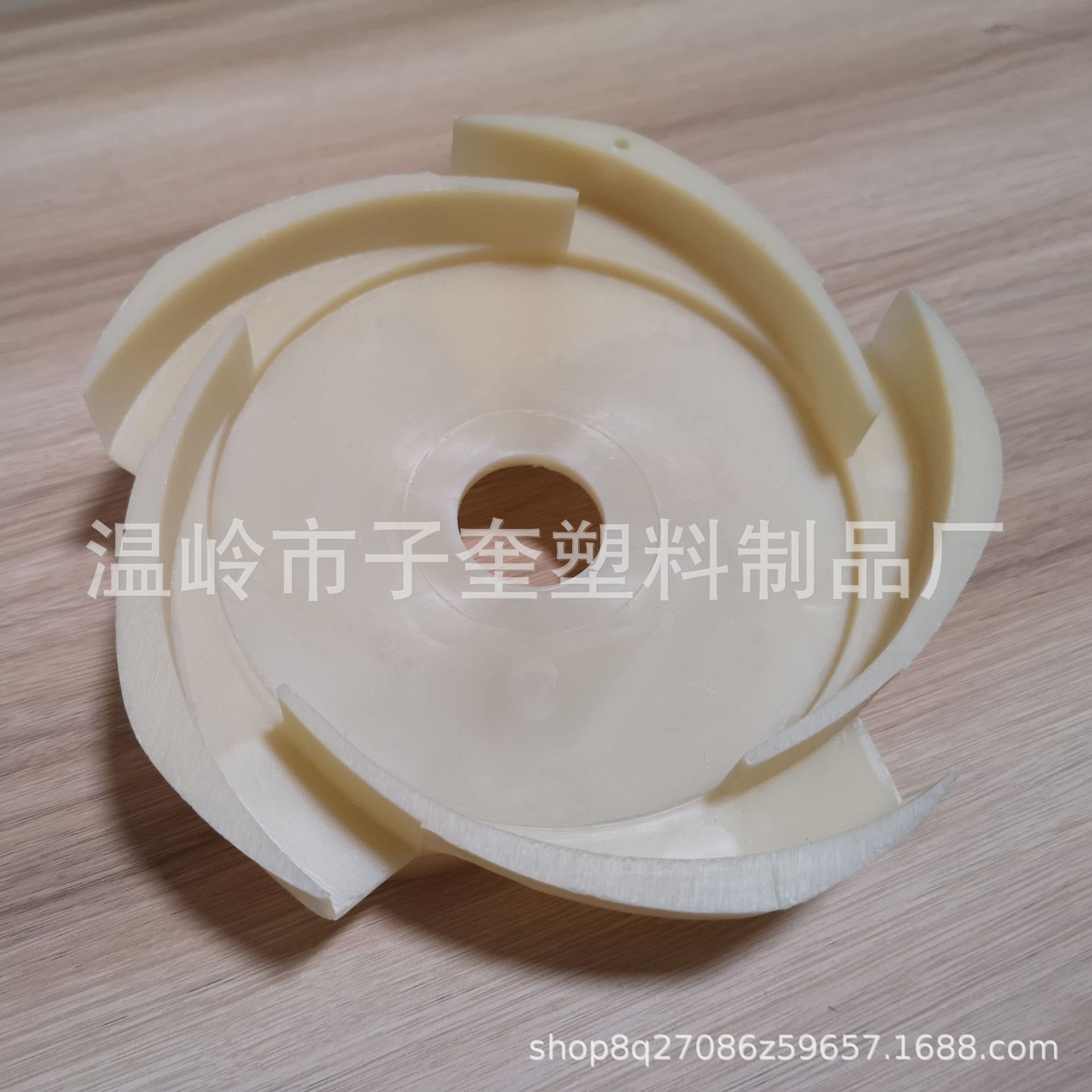 【厂家直供】加厚水泵塑料叶轮水泵配件塑料导叶风机配件批发