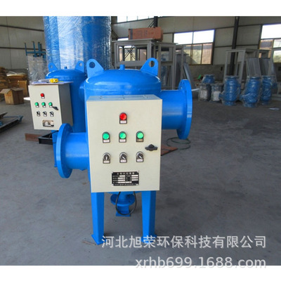 大型综合水处理器订制 全自动全程水处理器 物化水处理器|ms