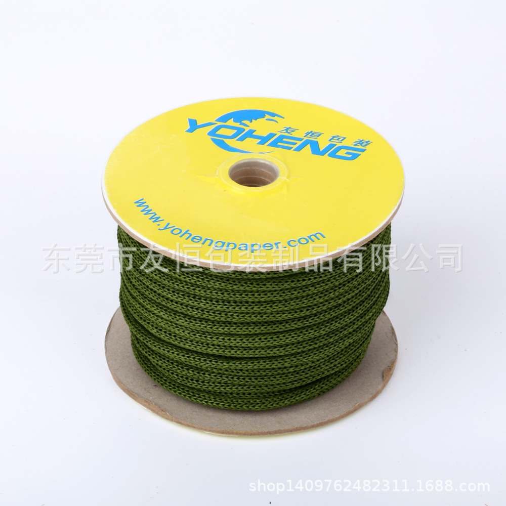 厂家供应 各色针通纸绳 手提针通纸绳