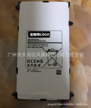 m Tab Pro 8.4늳 T320 T321 T325ƽ늳 T4800C/E/K늰