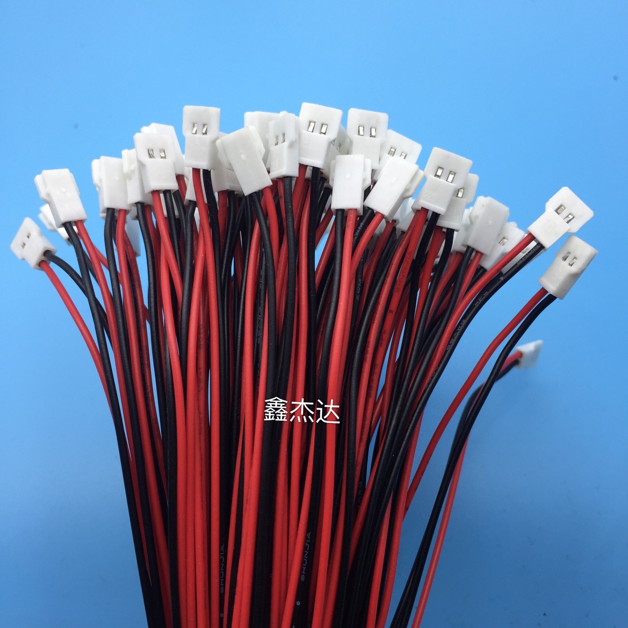 公母线 2.0空中对接线 公母对插线 无人机器电池连接线 