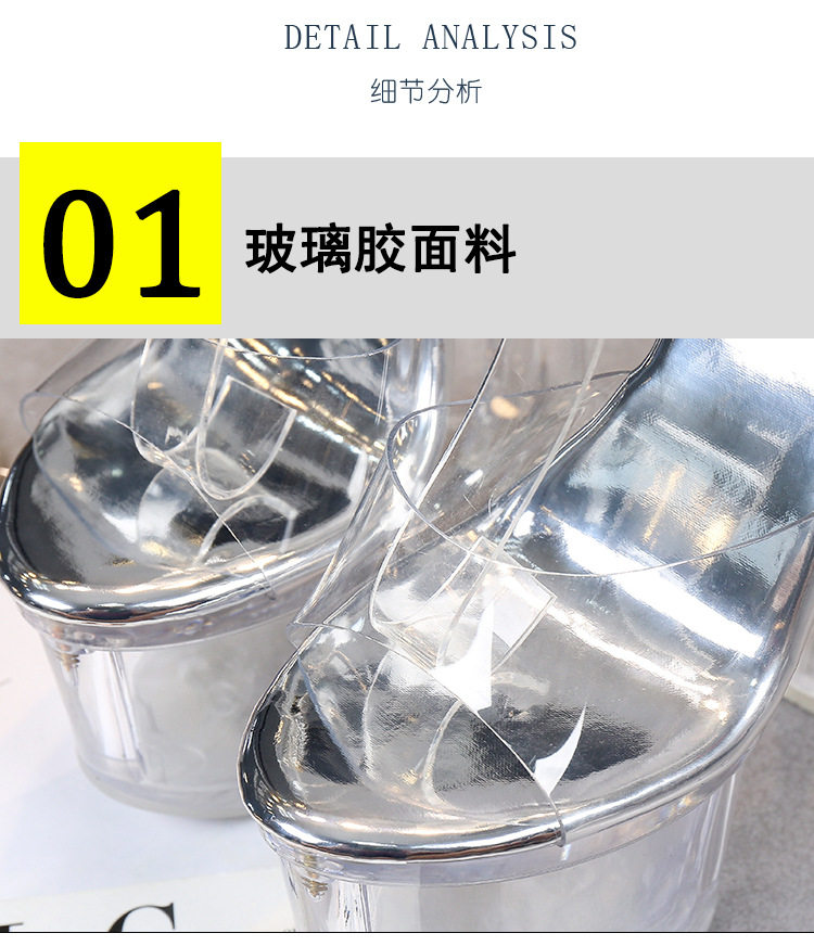 Giày cao gót nữ trong suốt gót vuông 18 cm, đế dày 8 cm, quai ngang hở mũi phong cách thanh lịch — Màu bạc, Trắng, hồng, màu tím chi tiết 5