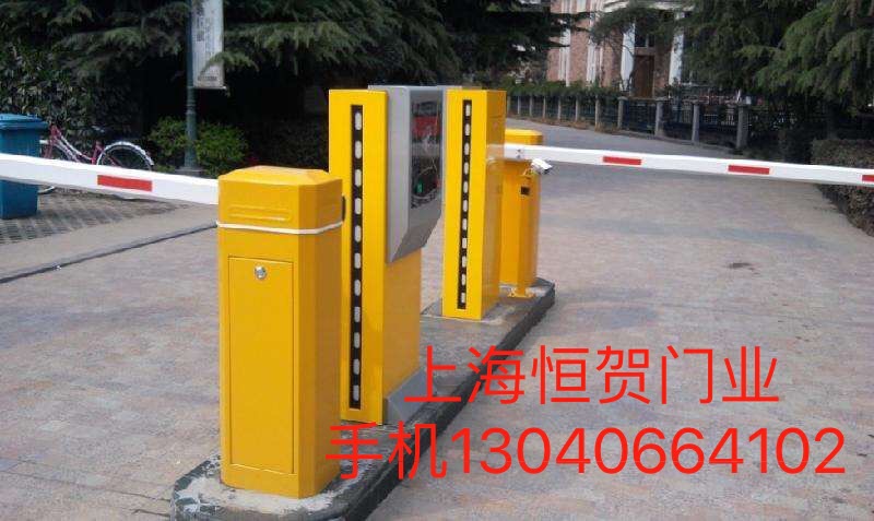 上海自动道闸批发，车牌识别停车场道闸