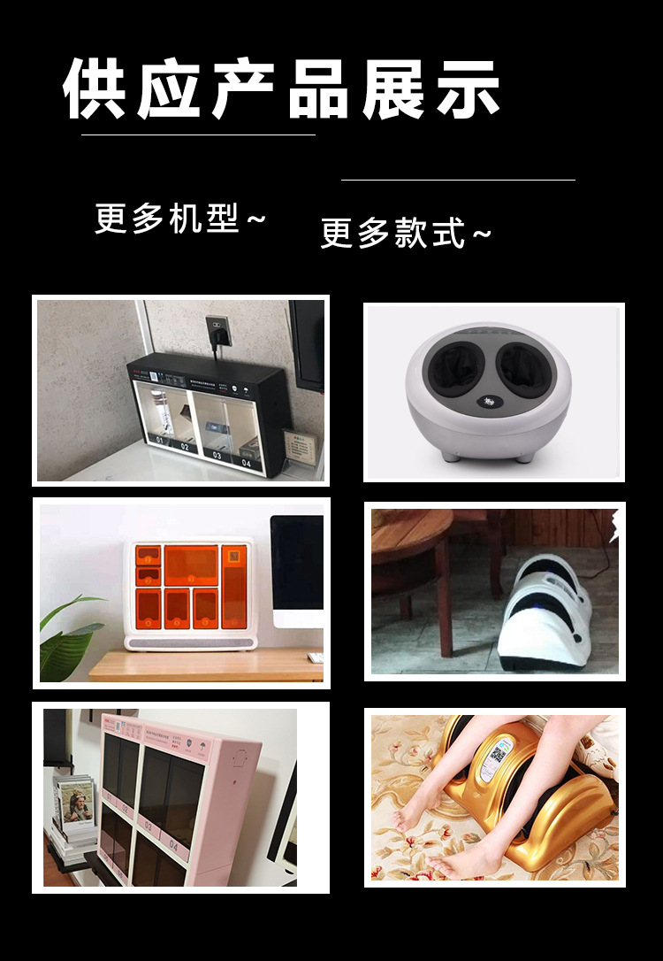 详情页